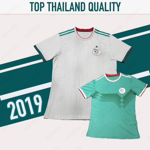 maillot algerie vert