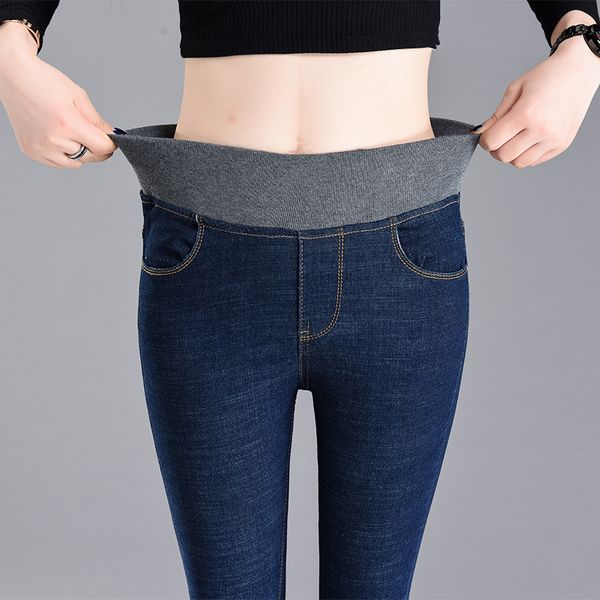 

women's 2019 winter new elastic waist elastic jeans slim pencil feet jeans, Blue