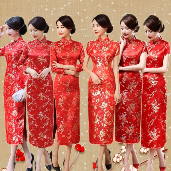 

red chinese bride wedding party qipao dress women satin short sleeve cheongsam dragon phoenix vestidos s  l xl xxl