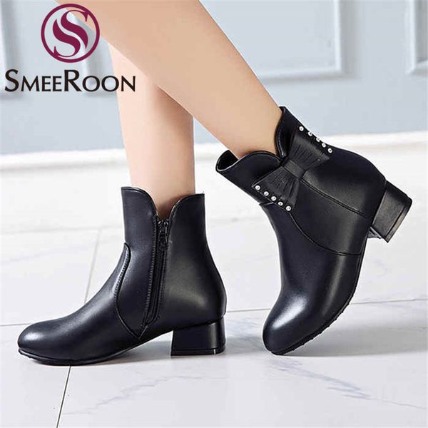 

смерун 10, Black