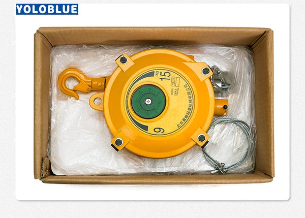 

thickened version spring balancer fast shipping