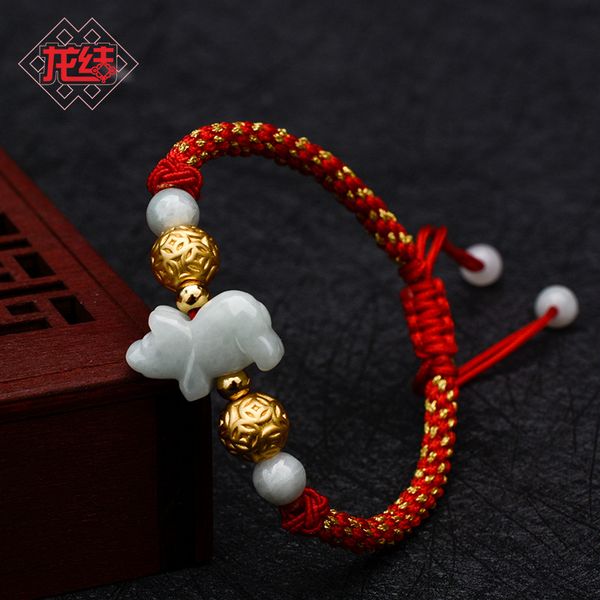 

2020 new jupiter attribute wear a jade jade zodiac red string woven bracelet mailingling bracelet, Black