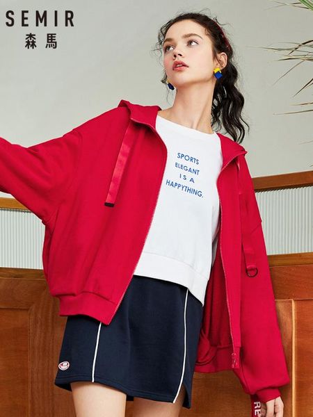 

semir women spring jacket 2020 new fashion hooded cardigan jacket women loose sports red clothes, Black;brown