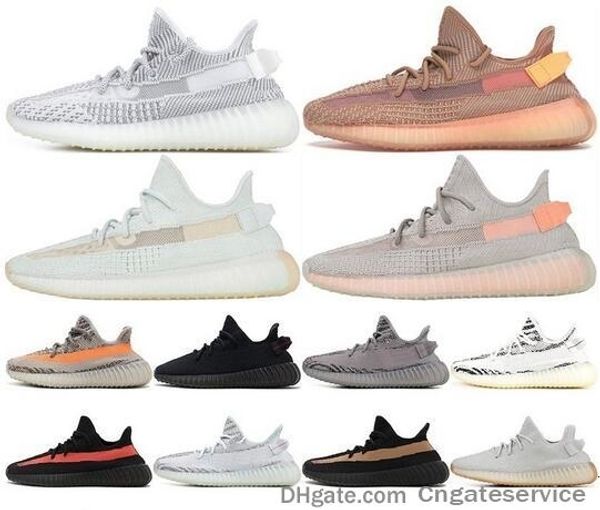 

beluga 2.0 kanye west v2 blue tint zebra black white men women yellow running shoes