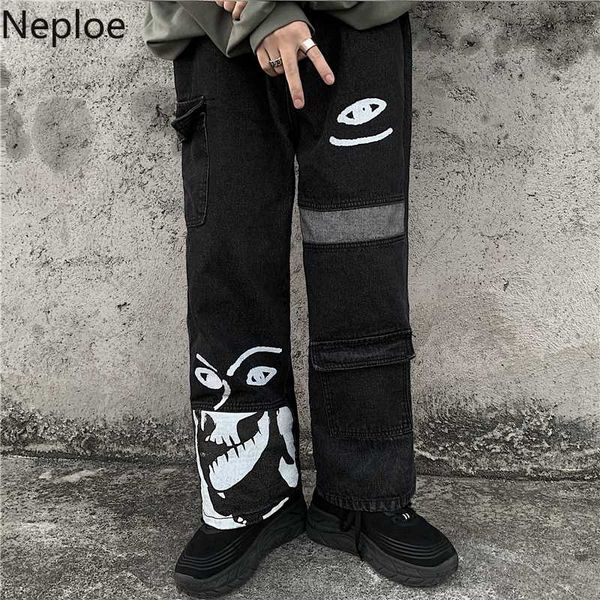

neploe korean vintage printed loose straight pants women casual drawstring sweatpants harajuku bf trousers streetwear 80589, Blue