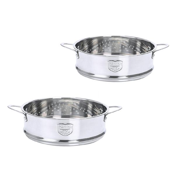 

2pcs vegetable steamer basket inserts stainless steel cooker set