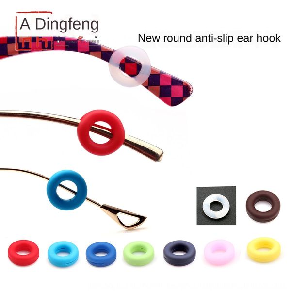 

vljfr anti-slip cover silicone fixed ear hook eye frame leg accessories silicone glasses accessory glasses ear-dropping adhesive hook foot