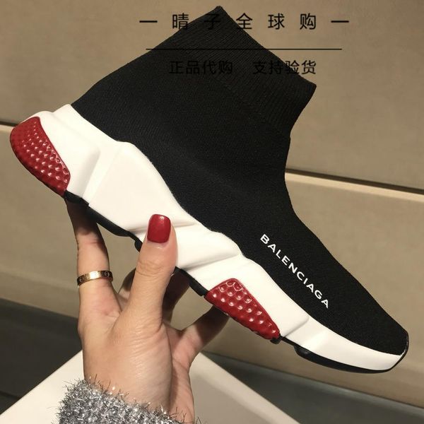 

С коробкой носки сапоги шерстяные сапоги Сапоги Оверкни зум скольжения на скорос