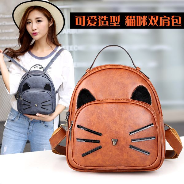 

2020 new backpack women's korean backpack fashionable cute women's casual