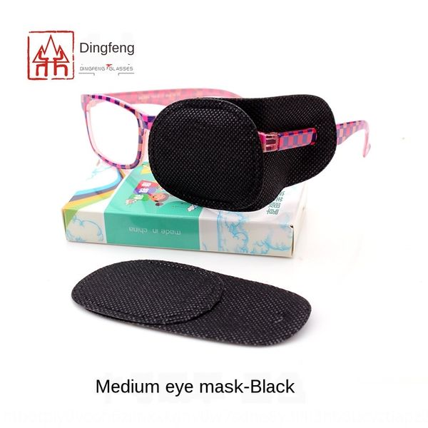

black children's amblyopia myopia vision blindfold myopia blindfold medium size one box/3 pairs