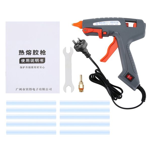

hs12110 100w melt glue gun heat guns for diy handwork toy repair tools electric heat temperature glue guns