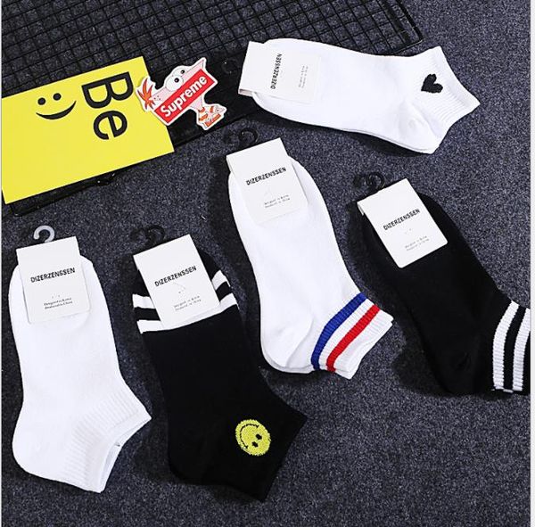 

chaozhou socks, two-way bar socks, short socks, korean cotton socks institute, two-way bar socks, Black