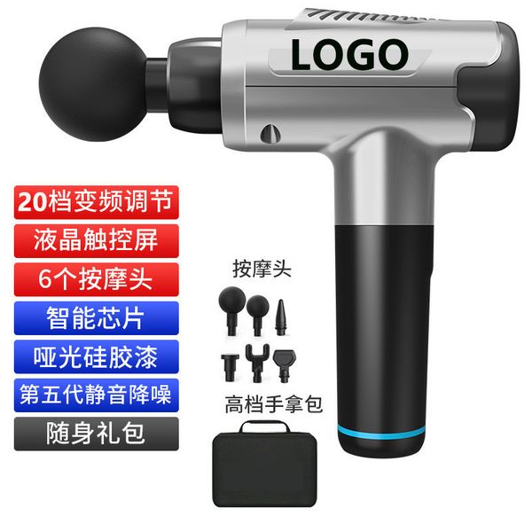 

фасциальная пистолет релаксатором упражнения мышечной релаксации электрический фасции массаж пистолет