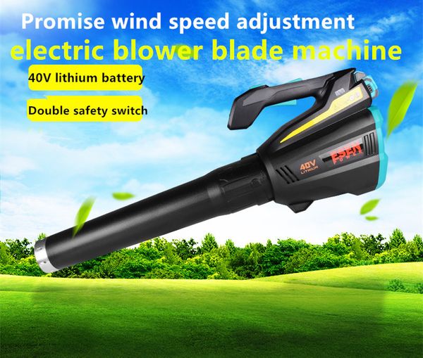 

lithium battery40v electric blower blade machine blowing leaf machine blower high power dusting snow blowing machin