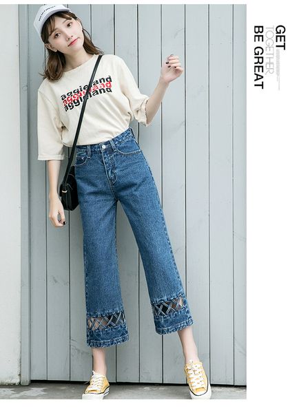 

blueberry nine points straight jeans wide-legged fashion trends, Blue