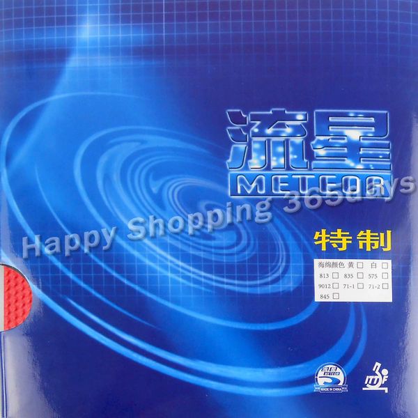 

meteor 813-w (813w, 813 w) pips-in table tennis / pingpong rubber with sponge