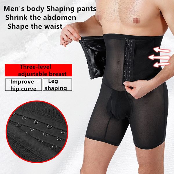 

tfscloin men's slimming shaper pants high waist stretch abdomen tummy control shaping underbust elastic corset shapewear cincher, Black;gray