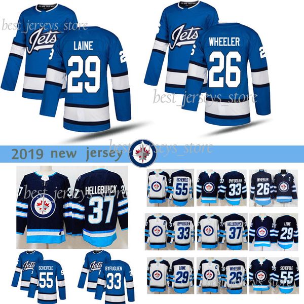 winnipeg jets new jersey