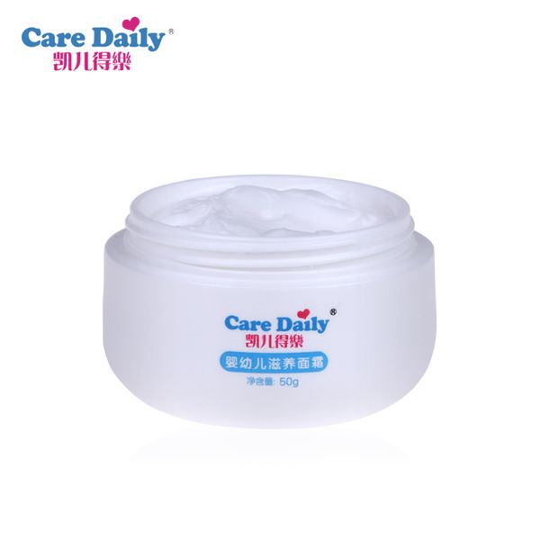 

инс сидел детский питательный крем 50г новорожденного крем для лица долгосрочная молочно-лечение осенью и зимой замок воды