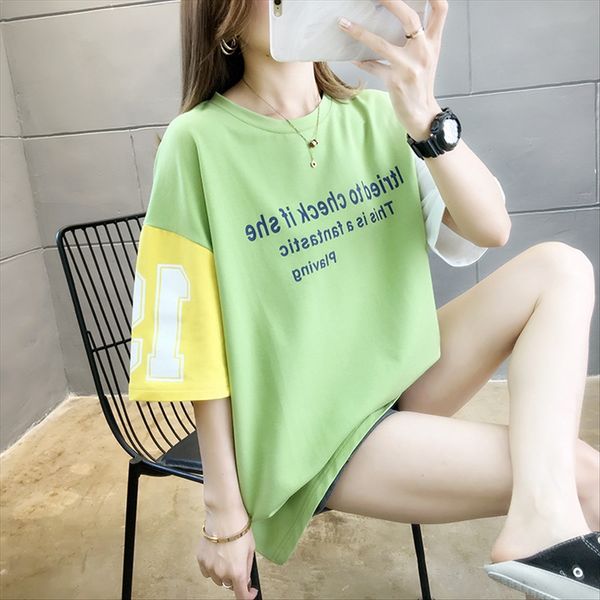 

medium-length pure women's short sleeve 2020 ins loose large size women's color matching cotton t-shirt jacket cotton t-shirt half, White