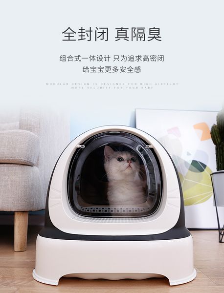 

cat песок пот полностью закрытое туалет extra large дерьмо выдвижные stinkproof поставки