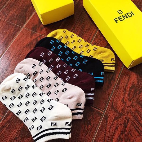 

Roupa de Casa youcomealong01