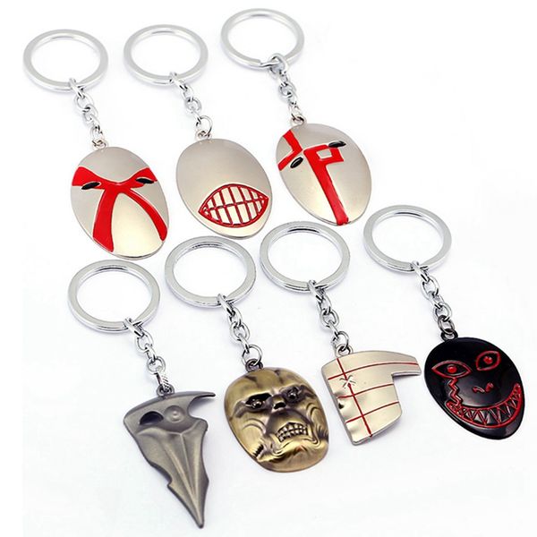 

anime tokyo ghoul kaneki ken mask keychain key pendant accessories, Silver