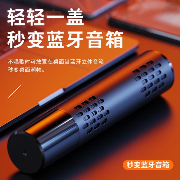 

пѬоеионалнй бепѬоводной микѬоон динамик Ѭђной мини k1 микѬоон каѬаоке м