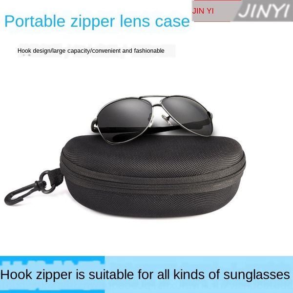 

sun large portable anti-pressure travel large-size anti-pressure high-grade box sunglasses zipper sunglasses box