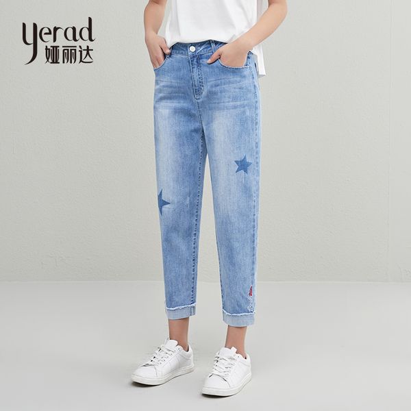 

yerad fashion new women casual jeans star print light blue denim pants ankle length girls harem jeans trousers