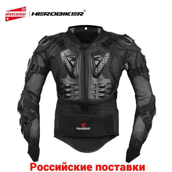 

herobiker motorcycle armor motocross motorcycle protection protective gear off-road moto jacket body armor jacket