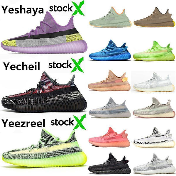 

2020 kanye west reflective yeshaya earth desert sage tailgate yeezreel zebra clay ture from beluga 2.0 blut tint butter black frozen sy6769#