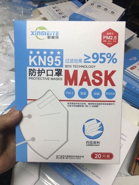 

kn95 dust face mask n95 protective n95 masks with mouth cover filter dustproof particulate respirator in stock manke wushongqin