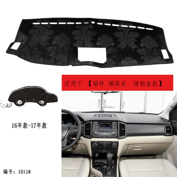 2016 2018 Everest With Storage Box Without Warning Lamp