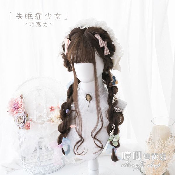 Details About Brown Gradient Gothic Harajuku Cute Kawaii Lolita Long Curly Hair Daily Wig B73 Cheap Wigs With Bangs Wig For Black Women From Scf124