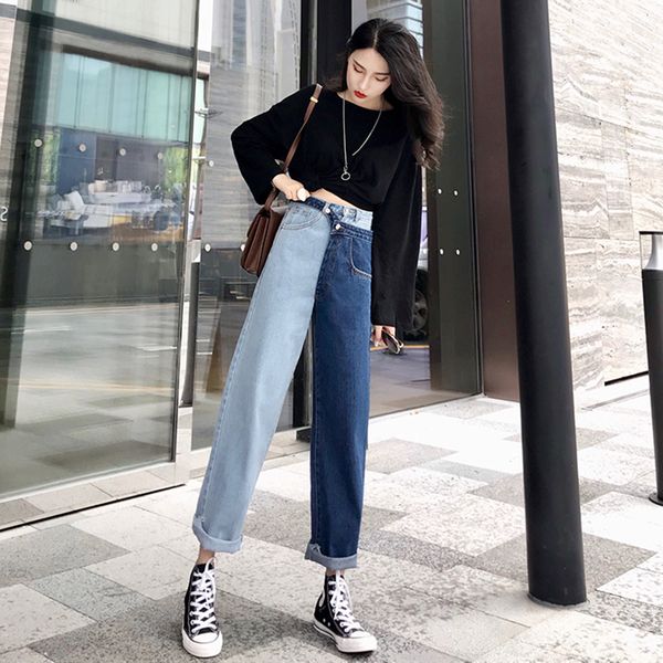 

autumn women denim pants harajuku streetwear two pieces spliced straight wide leg jeans loose high-waist distressed denim pants, Black;white