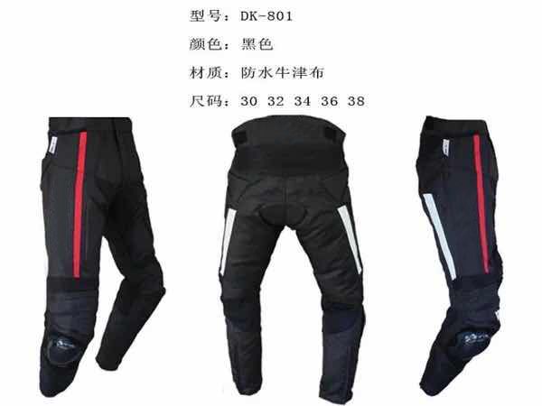 

dain dk-801 pants motorcycle motocross riding racing anti-fall men's pants, Black;blue
