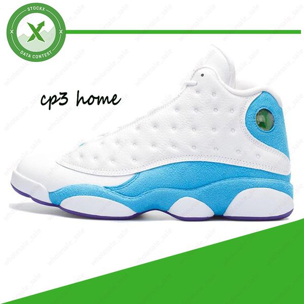 

оп jumpman 13 13s мђжка бакеболна обђв амоеѬа еѬа апока и плае еѬнй 