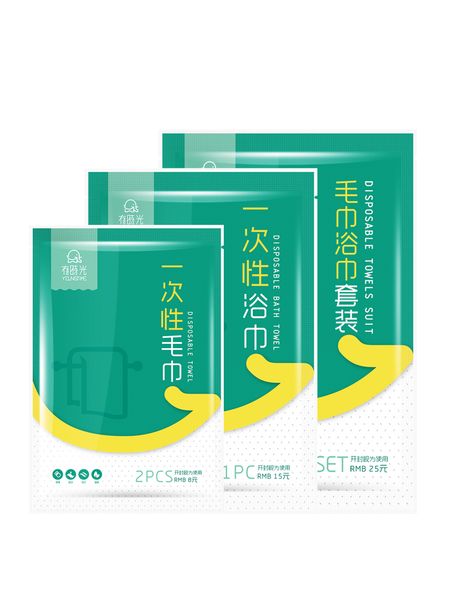 

travel supplies essential artifact one-time bath towel dry cotton towel thickening large travel bed sheet quilt pillowcase