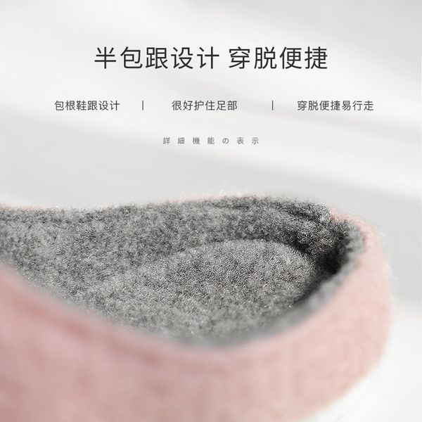 

pu xis new felt cotton slippers female winter home couple floor warm and non slip slippers direct sale to male manufacturers, Black
