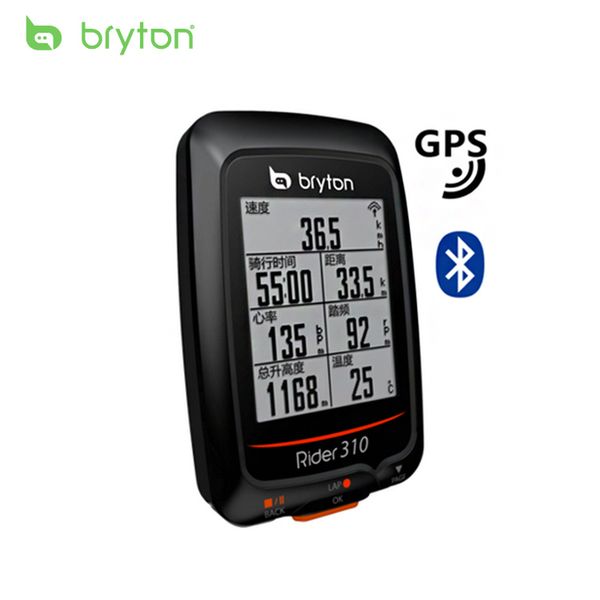 

bryton rider 530 310 bryton 530 gpsenabled waterproof gps bike bicycle computer speedometer bicycle satch accessories