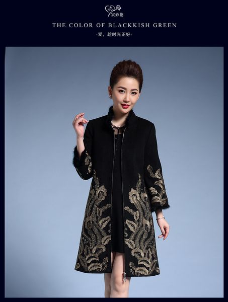 

2019 mother loaded autumn and winter woolen coat female long plus cotton thickened mother