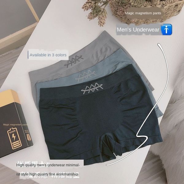 

magic magnetic show 5d men's 3 boxed comfortable breathable antibacterial underwear seamless four-corner underwear, Black;white