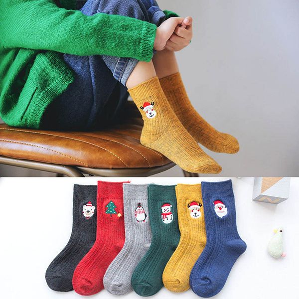 socks online for kids