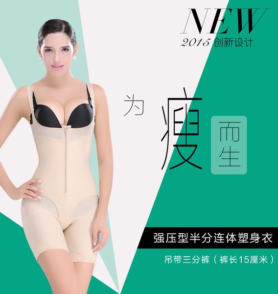 

2019 новый -4xl bodysuit женщины профилировщика тела талии тренер похудения нижнее белье корректирующее белье обучение корсеты животика упр, White