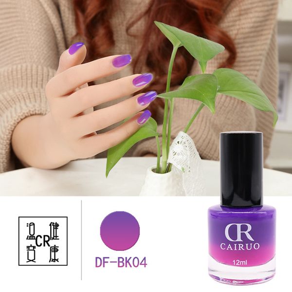 

12 ml 10 colors changing varnish thermal lacquer manicure nail polish gradient color temperature control healthy, non-toxic