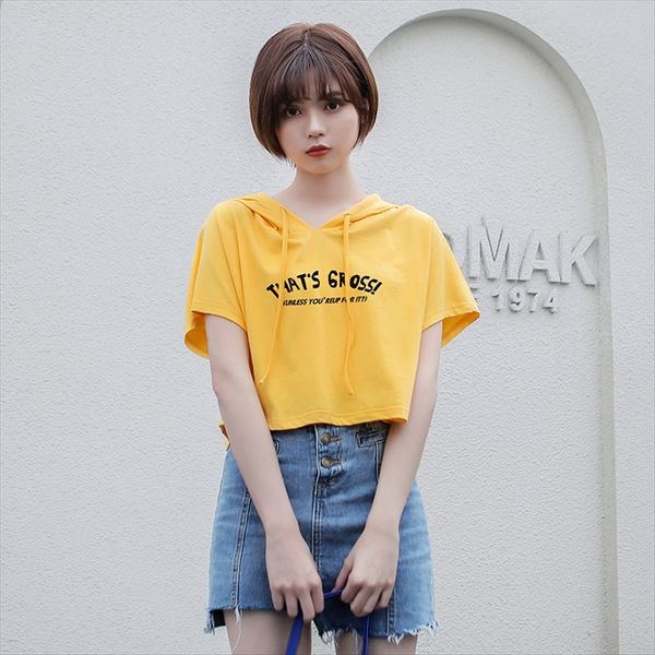 

women's ins hooded short short skirt t-shirt skirt clothes versatile high-waisted loose v-neck short-sleeved t-shirt, White