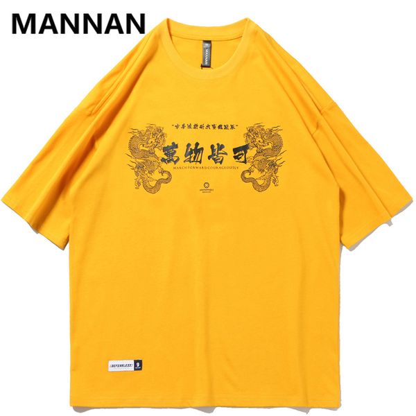 

mannan japanese harajuku t-shirts all things can be printed streetwear mens t shirts 2019 hip hop casual short sleeve tee shirt, White;black