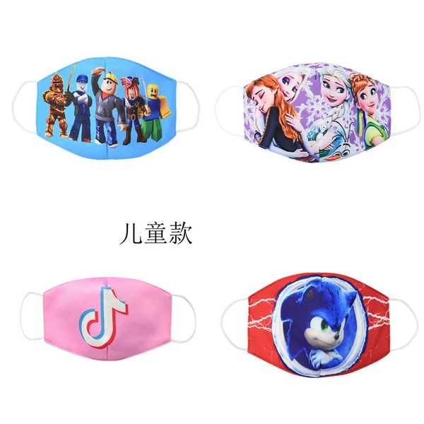 

cloth tapabocas kids birthday party balloons mask cotton face mouth mask cartoon youth children masks for kid puuvill barbijos lipper v