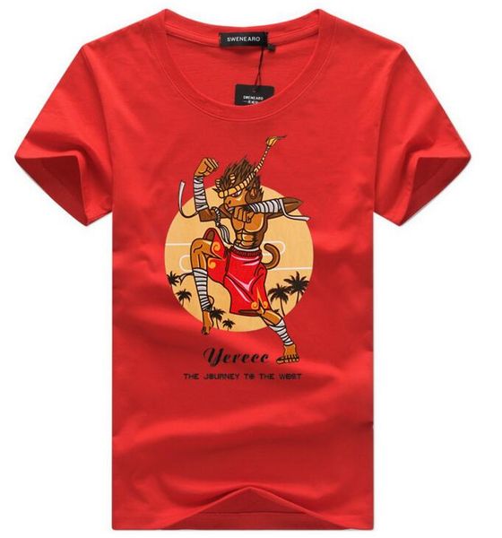 

Camisetas mumubaobao